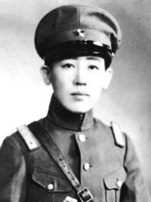 Ёсико Кавасима